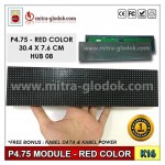 Panel Modul P4.75 SMD Indoor Single Color | RED - MERAH